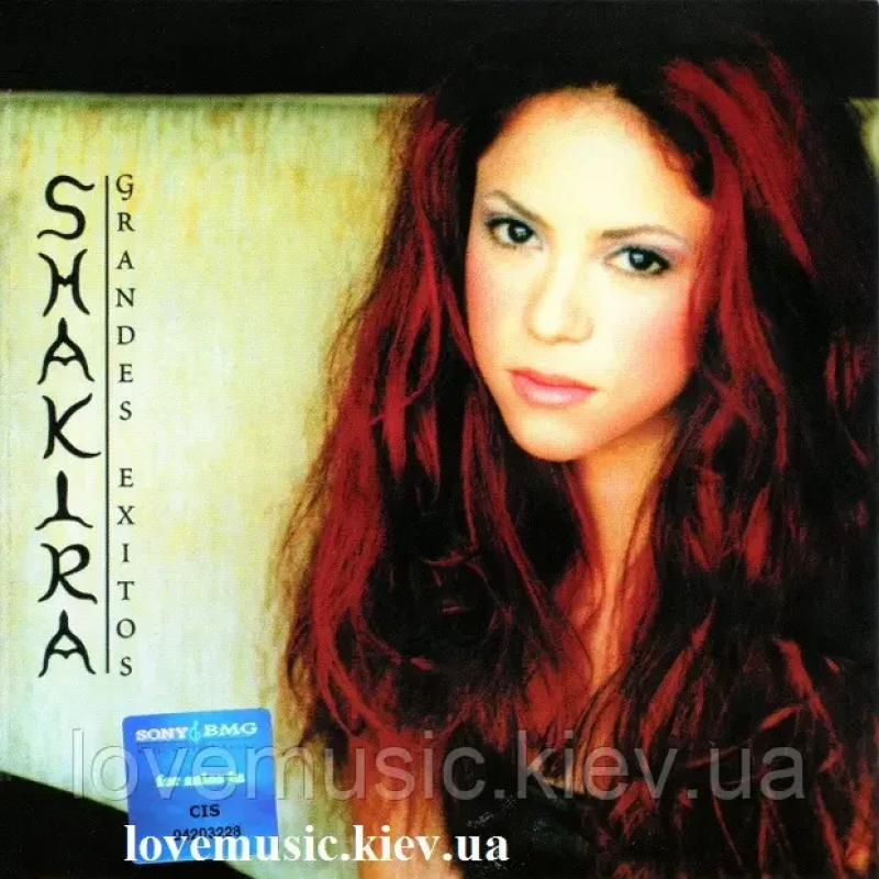 Музичний сд диск SHAKIRA Grandes exitos (2002) (audio cd)