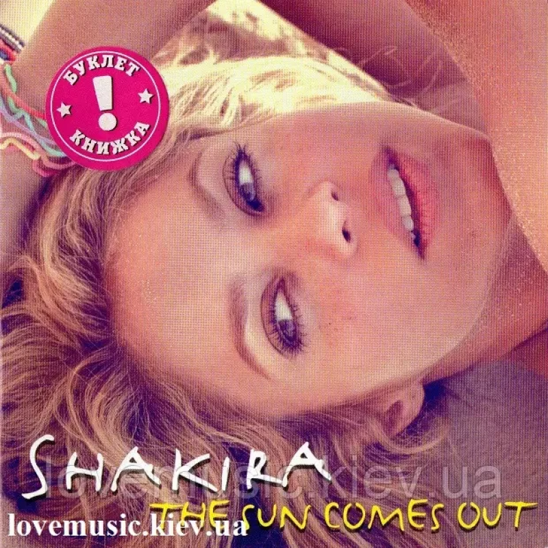 Музичний сд диск SHAKIRA The sun comes out (2010) (audio cd)
