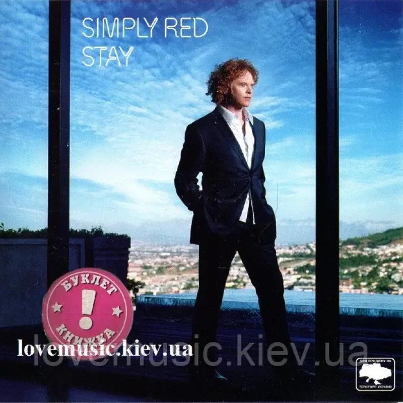 Музичний сд диск SIMPLY RED Stay (2007) (audio cd)