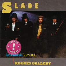 Музичний сд диск SLADE Rogues gallery (1985) (audio cd)
