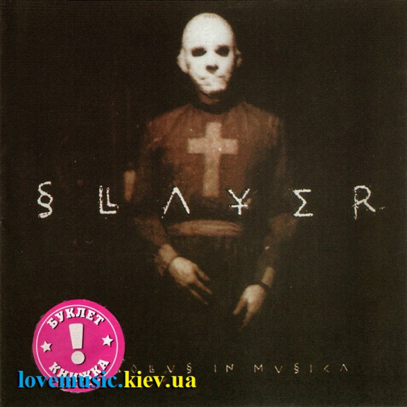 Музичний сд диск SLAYER Diabolus in musica (1998) (audio cd)