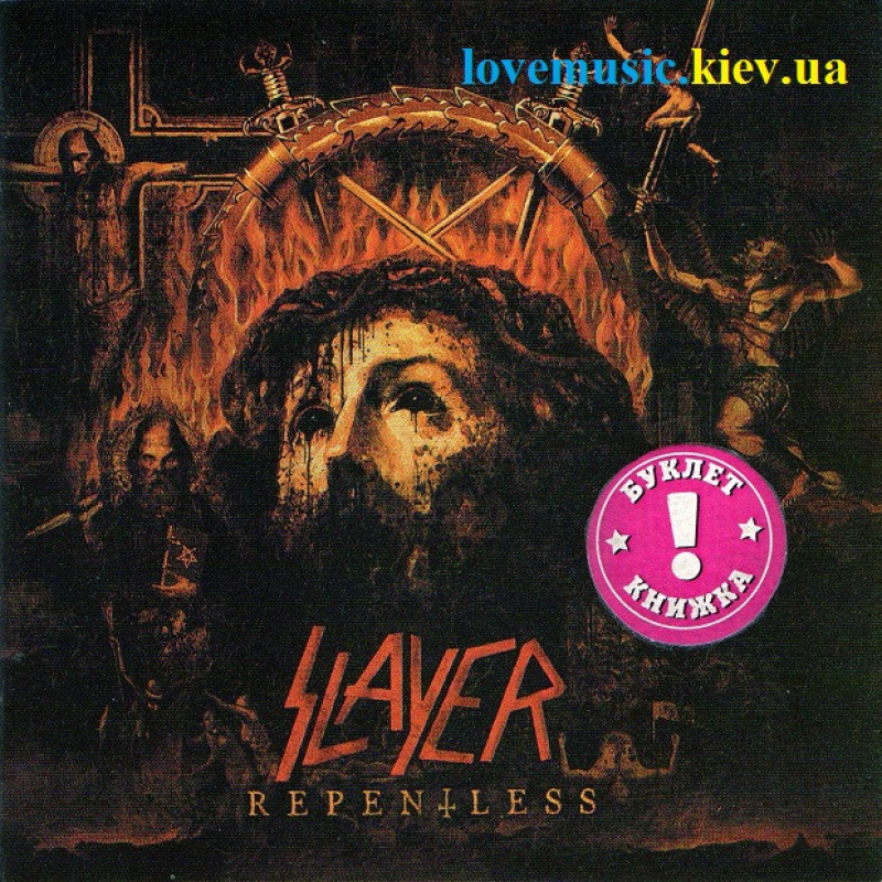 Музичний сд диск SLAYER Repentless (2015) (audio cd)