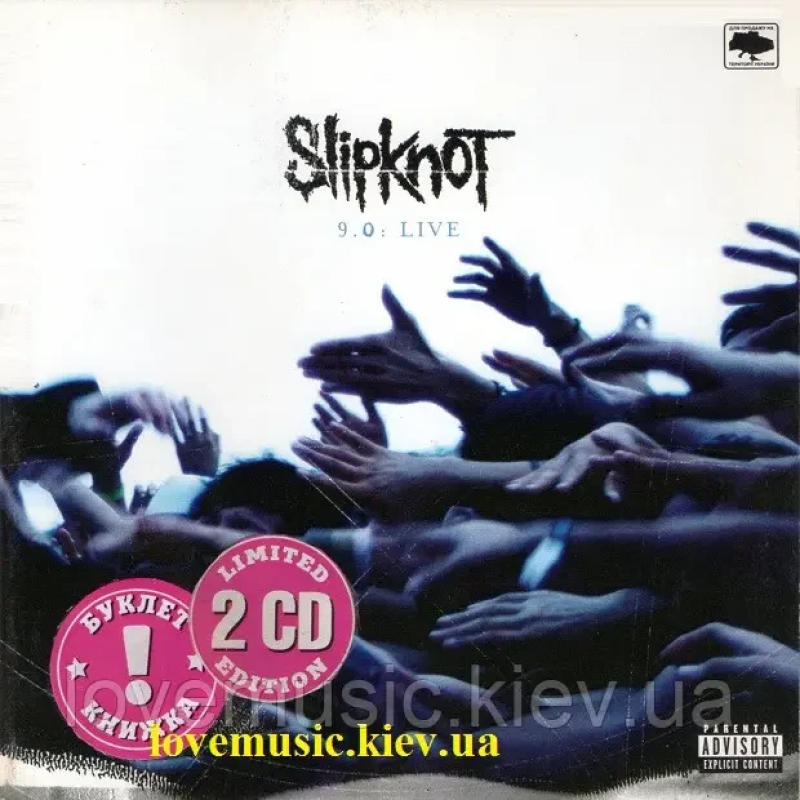 Музичний сд диск SLIPKNOT 9.0: Live (2005) (audio cd)