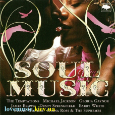 Музичний сд диск SOUL MUSIC (2009) (audio cd)