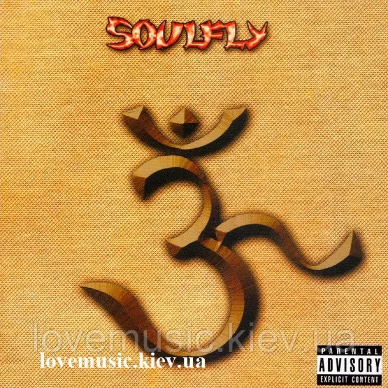 Музичний сд диск SOULFLY 3 (2002) (audio cd)