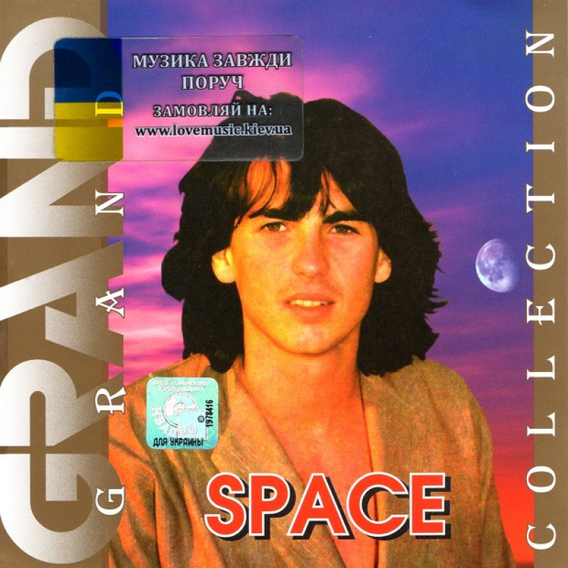 Музичний сд диск SPACE Grand collection (2001) (audio cd)