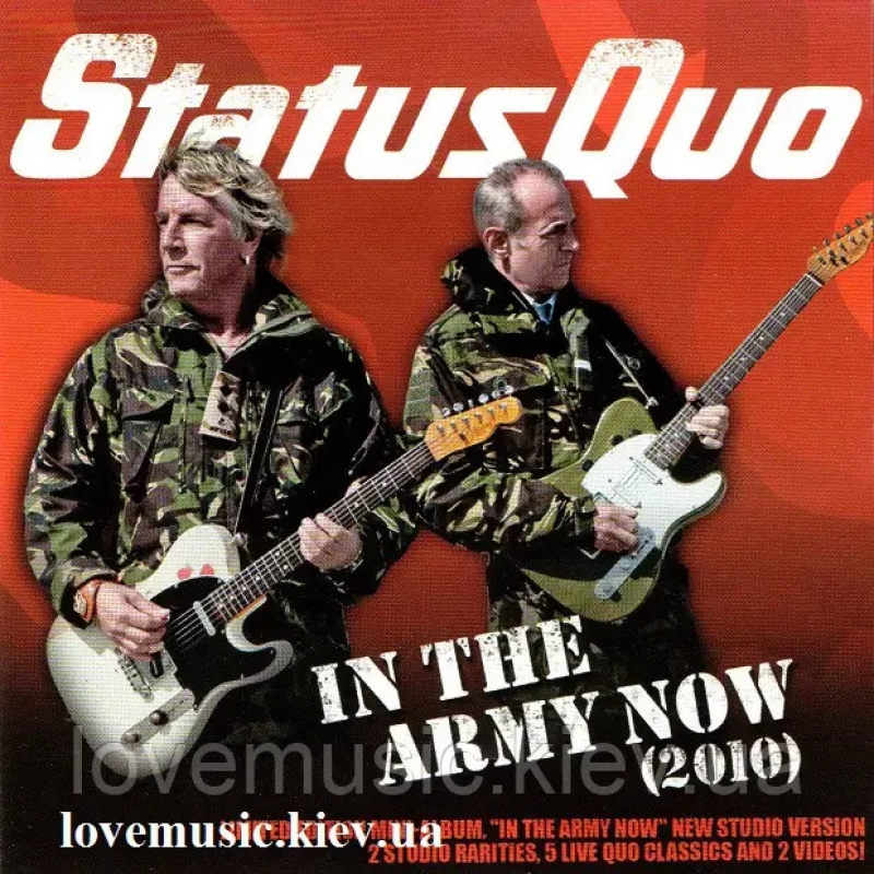 Музичний сд диск STATUS QUO In the army now 2010 (2010) (audio cd)