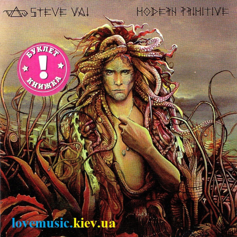 Музичний сд диск STEVE VAI Modern primitive (2016) (audio cd)