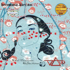 Музичний сд диск STEVE VAI Real illusions reflections (1998) (audio cd)
