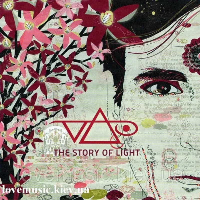 Музичний сд диск STEVE VAI The story of light (2012) (audio cd)