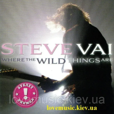 Музичний сд диск STEVE VAI Where the wild things are (2009) (audio cd)