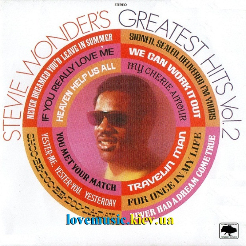 Музичний сд диск STEVIE WONDER Greatest hits vol. 2 (2007) (audio cd)