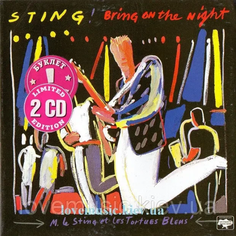 Музичний сд диск STING Bring on the night (1986) (audio cd)
