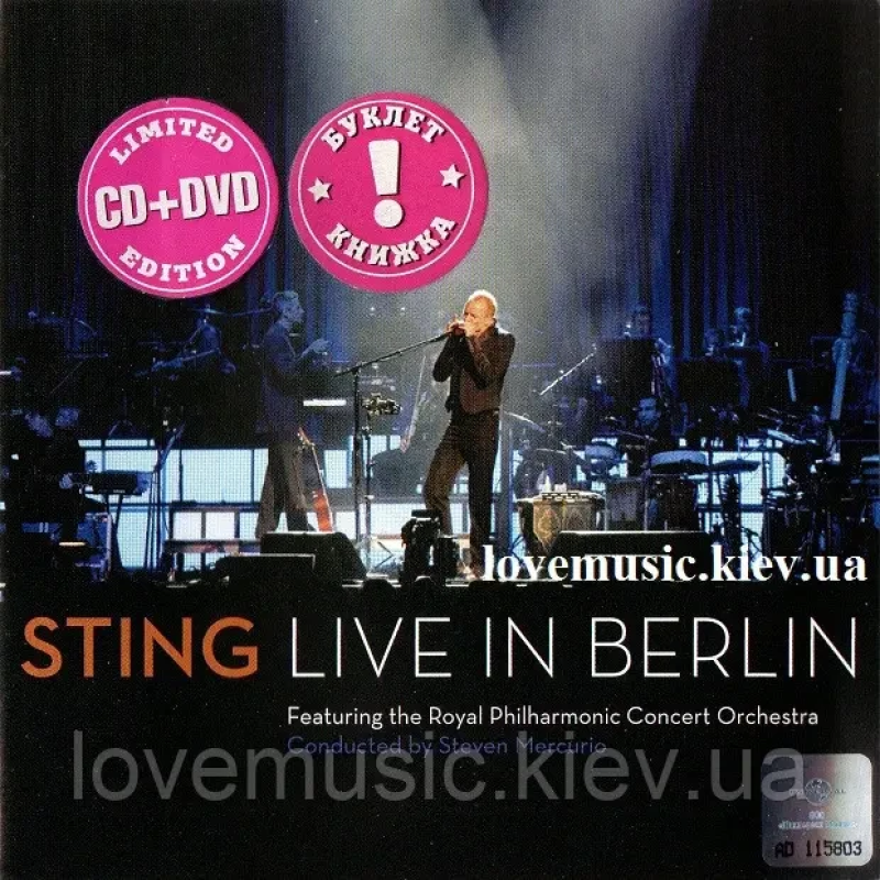 Музичний сд диск STING Live in Berlin (2010) (audio cd)