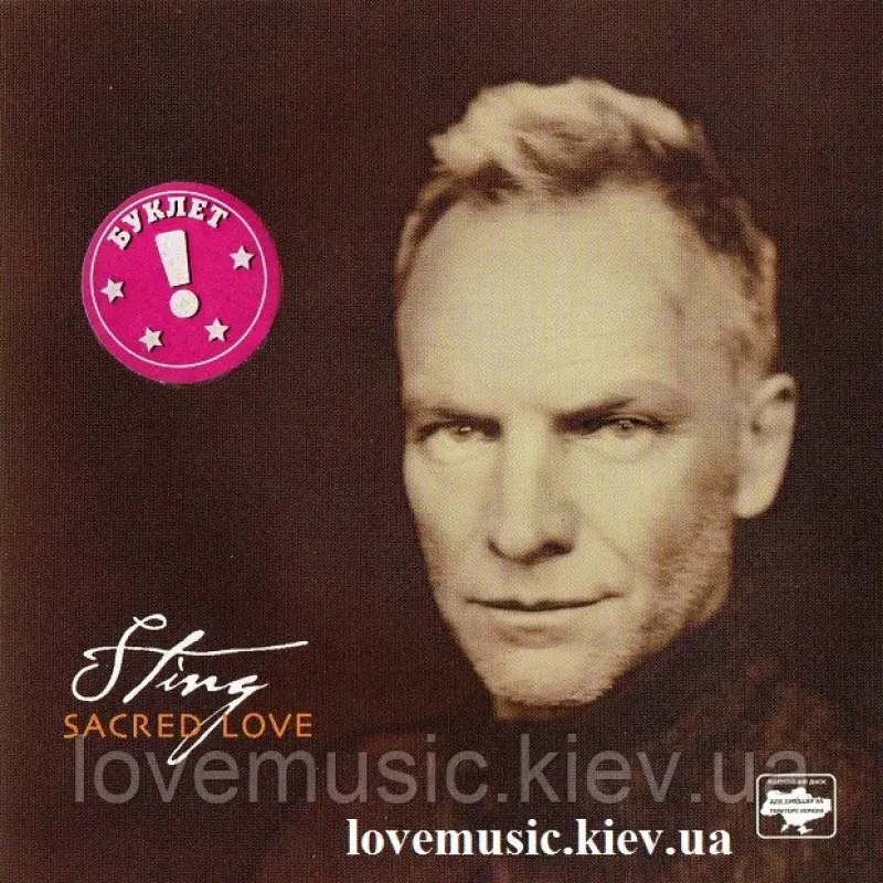 Музичний сд диск STING Sacred love (2003) (audio cd)