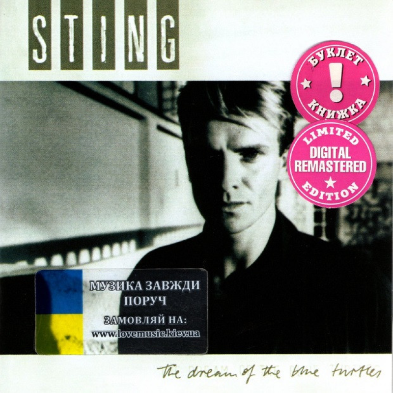 Музичний сд диск STING The dream of the blue turtles (1985) (audio cd)