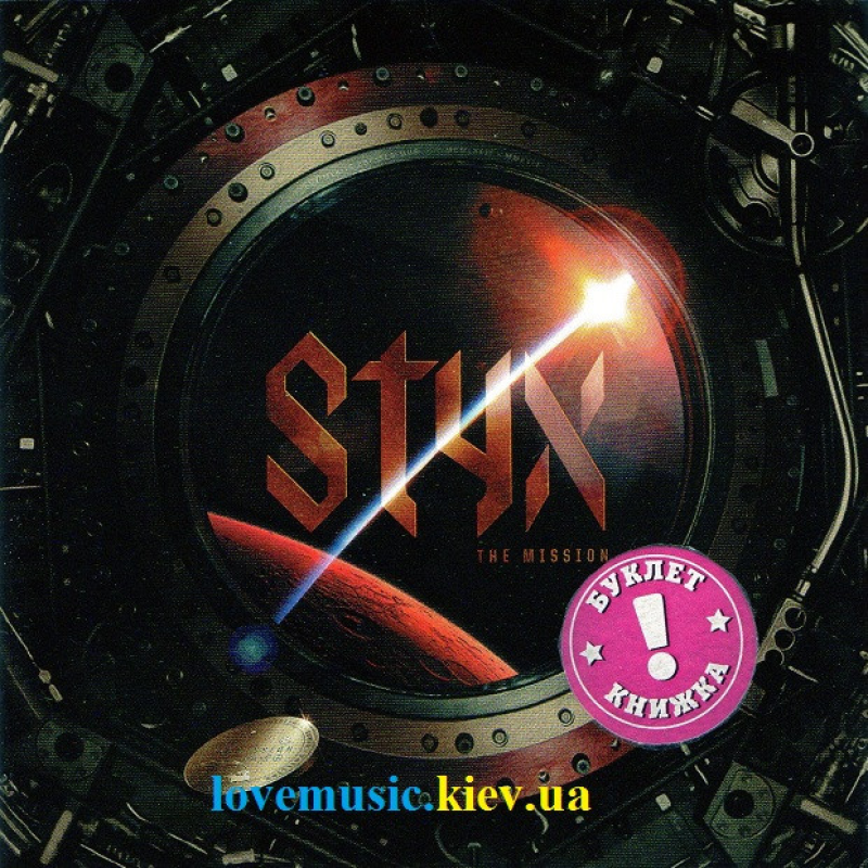 Музичний сд диск STYX The mission (2017) (audio cd)