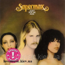 Музичний сд диск SUPERMAX Don“t stop the music (1977) (audio cd)