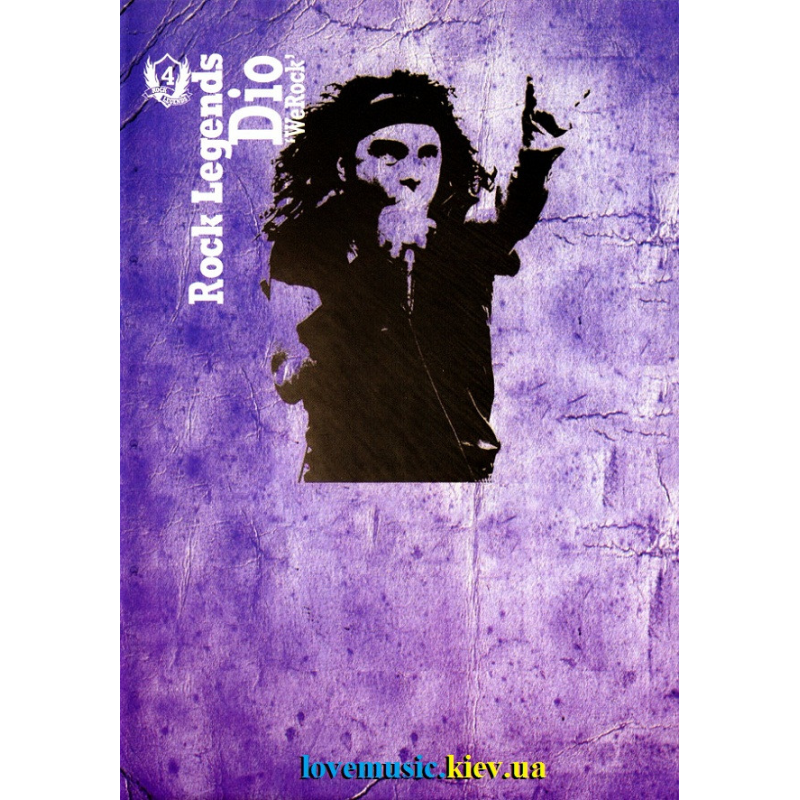 Відео диск DIO We rock (2006) (dvd video)