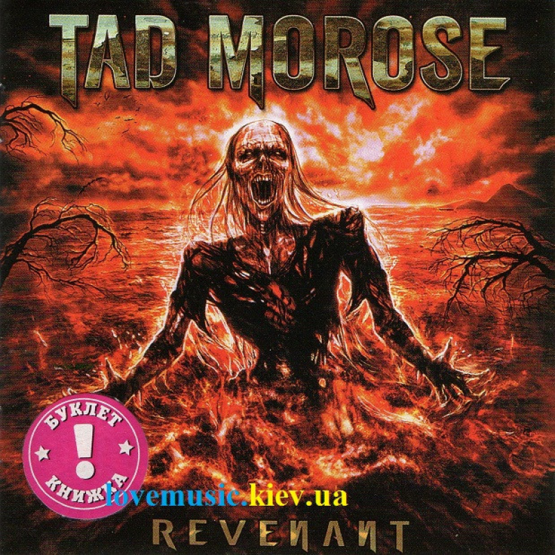 Музичний сд диск TAD MOROSE Revenant (2013) (audio cd)