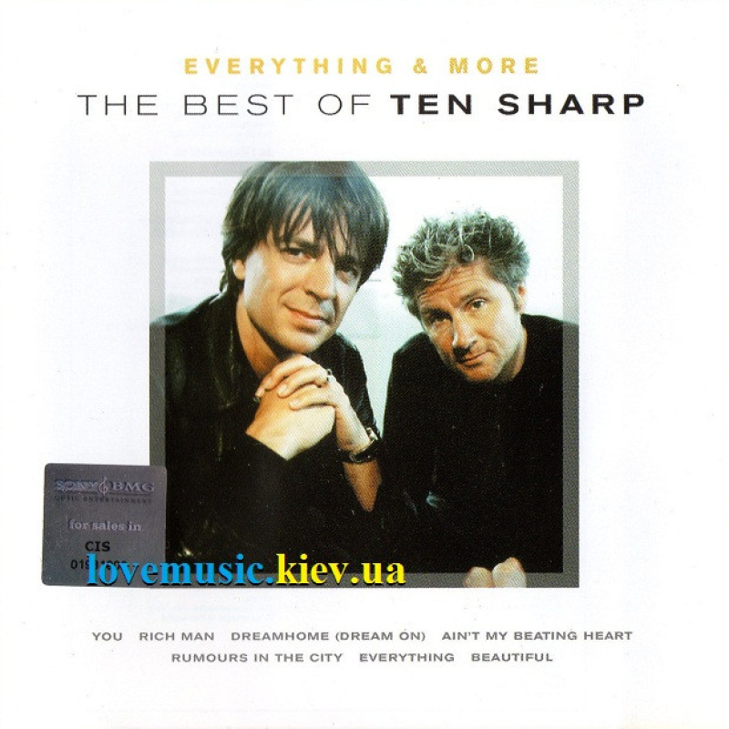Музичний сд диск TEN SHARP Everything & more (2000) (audio cd)