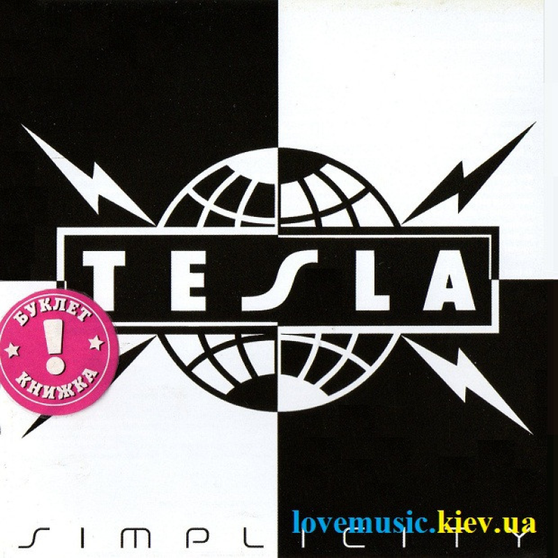 Музичний сд диск TESLA Simplicity (2014) (audio cd)