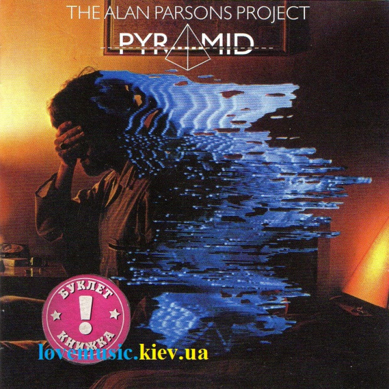 Музичний сд диск THE ALAN PARSONS PROJECT Pyramid (1978) (audio cd)