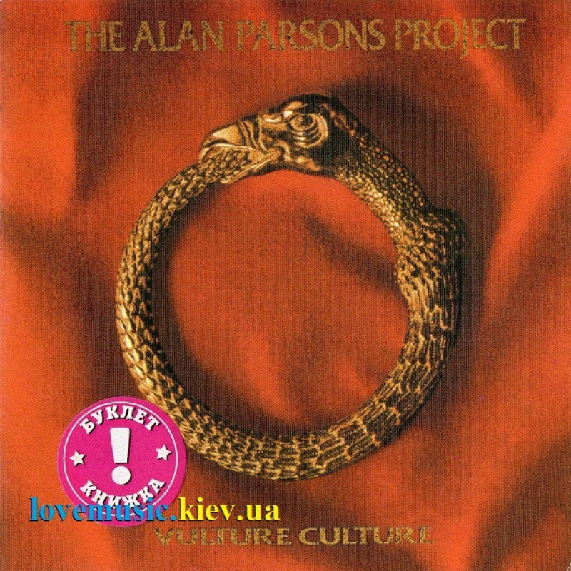 Музичний сд диск THE ALAN PARSONS PROJECT Vulture culture (1985) (audio cd)