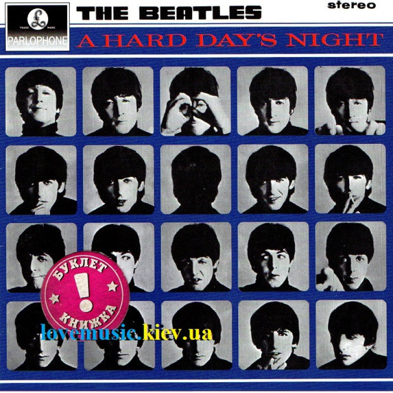 Музичний сд диск THE BEATLES A hard day’s night (1964) (audio cd)