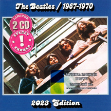 Музичний сд диск THE BEATLES 1967-1970 (2023) (audio cd)