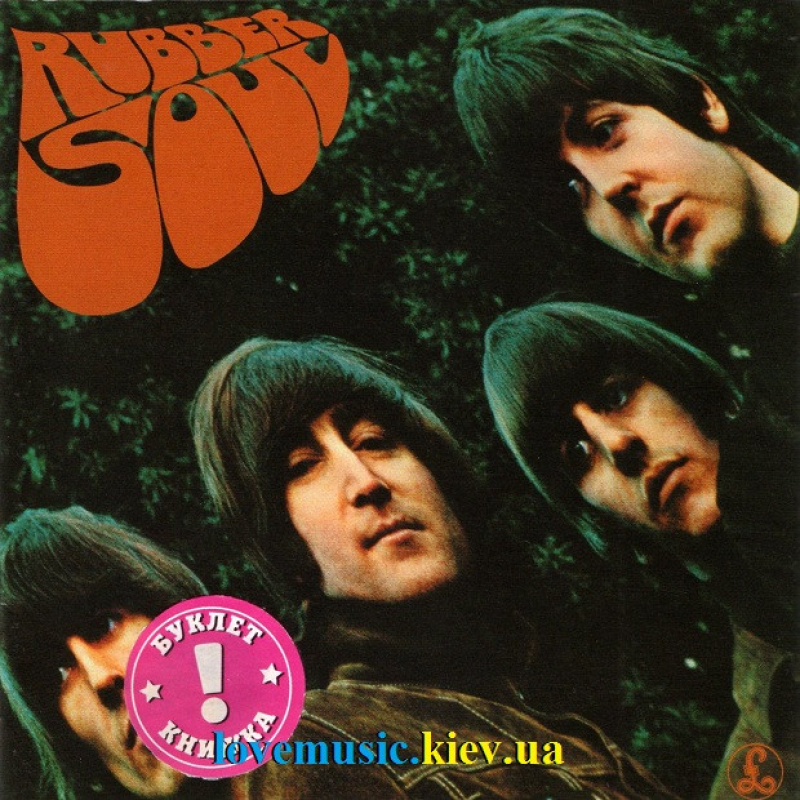 Музичний сд диск THE BEATLES Rubber soul (1965) (audio cd)