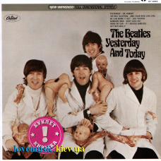 Музичний сд диск THE BEATLES Yesterday and today (1964) (audio cd)