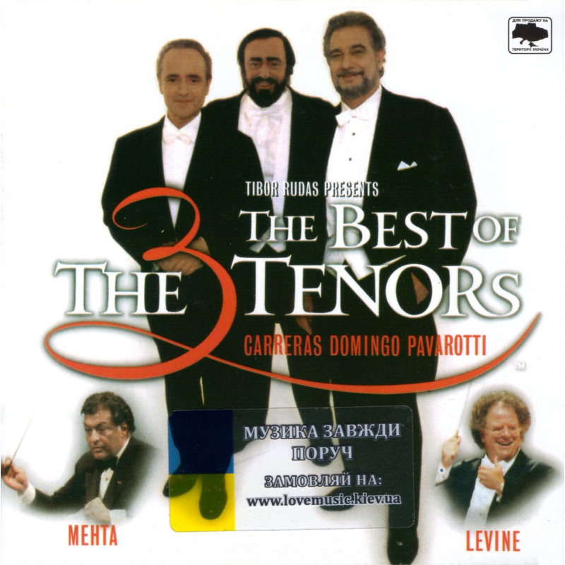 Музичний сд диск THE BEST OF THE TENORS (1994) (audio cd)