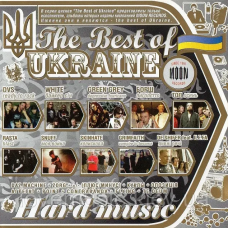 Музичний сд диск THE BEST OF UKRAINE Hard music (2008) (audio cd)