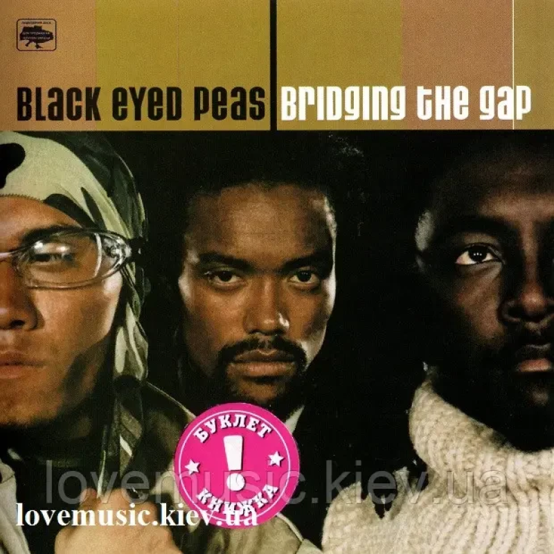 Музичний сд диск THE BLACK EYED PEAS Bridging the gap (2000) (audio cd)
