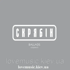 Вінілова платівка СКРЯБІН Ballads vol. 2 (2019) Vinyl (LP Record)