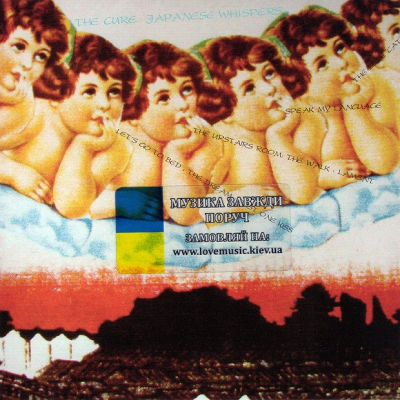 Музичний сд диск THE CURE Japanese whispers (1983) (audio cd)
