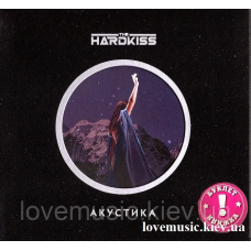 Музичний сд диск THE HARDKISS Акустика Live (2020) (audio cd)