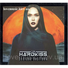 Музичний сд диск THE HARDKISS Залізна ластівка (2018) (audio cd)