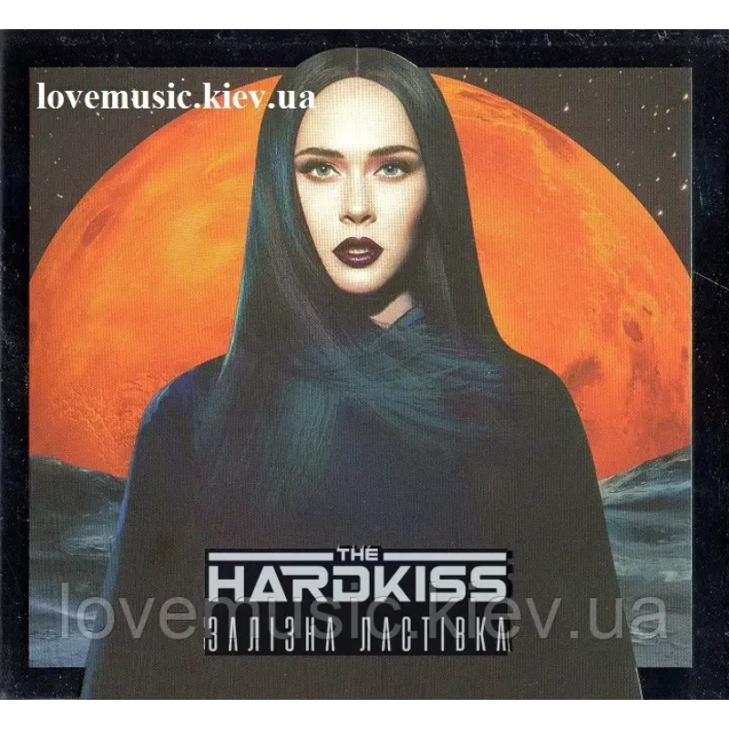 Музичний сд диск THE HARDKISS Залізна ластівка (2018) (audio cd)