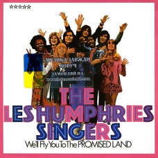 Музичний сд диск THE LES HUMPHRIES SINGERS We“ll fly you to the Promise Land (2011) (audio cd)