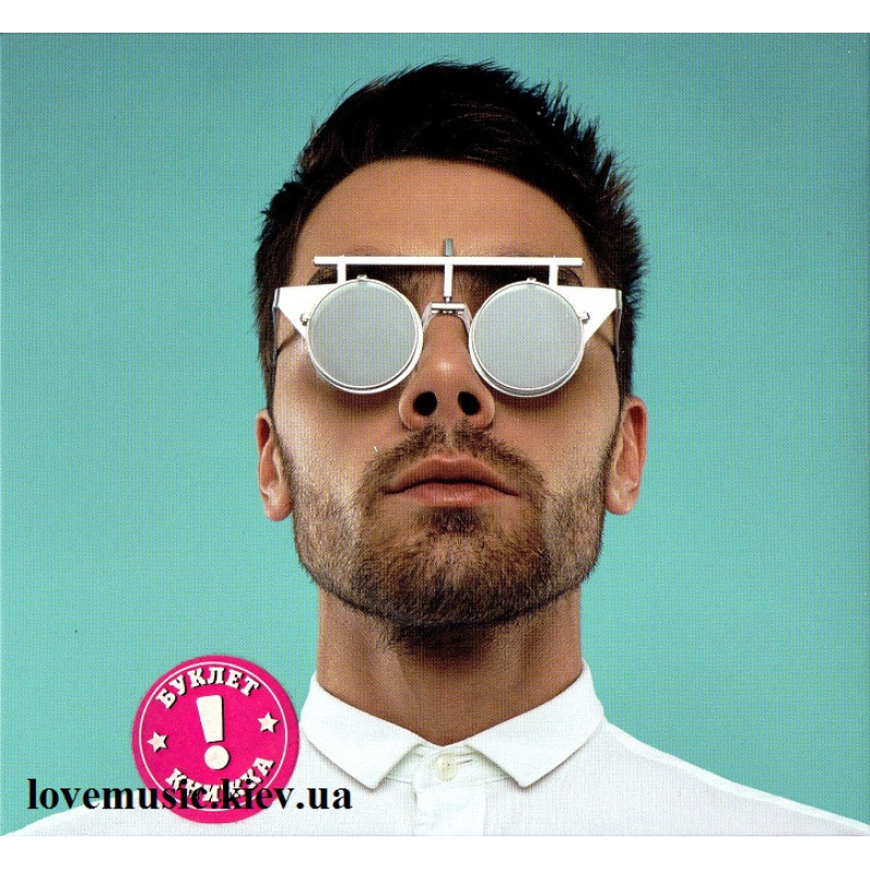 Музичний сд диск THE MANEKEN Sale% (2017) (audio cd)