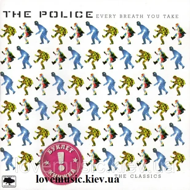 Музичний сд диск THE POLICE Every breathe you take The classics (2005) (audio cd)