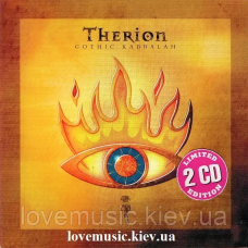 Музичний сд диск THERION Gothic cabbalah (2007) (audio cd)