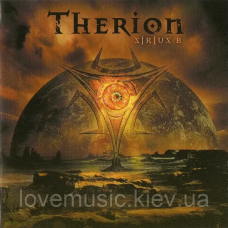 Музичний сд диск THERION Sirius B (2004) (audio cd)