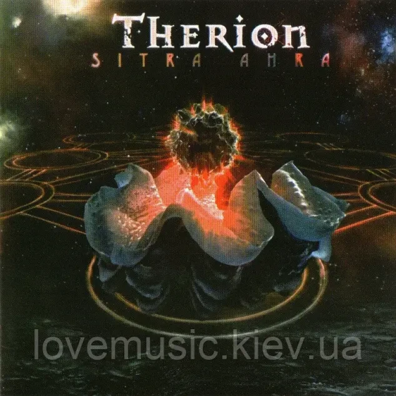 Музичний сд диск THERION Sitra ahra (2010) (audio cd)