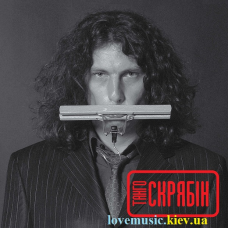 Вінілова платівка СКРЯБІН Танго (2014) Vinyl (LP Record)