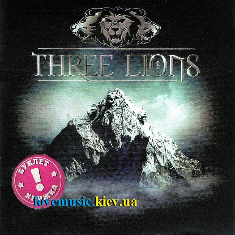 Музичний сд диск THREE LIONS Three lions (2014) (audio cd)