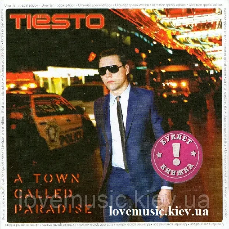 Музичний сд диск TIESTO A town called paradise (2014) (audio cd)