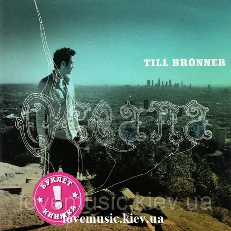 Музичний сд диск TILL BRONNER Oceana (2006) (audio cd)